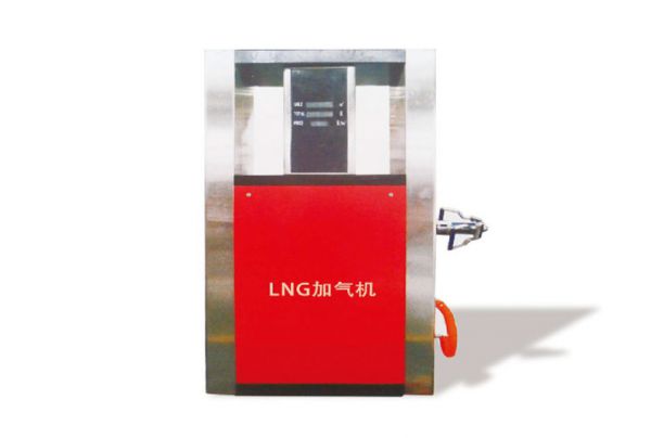 LNG Dispenser